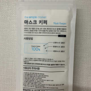 unmeour님이 올린 리뷰 사진 2