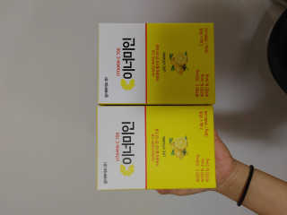이너미인 VITAMIN-C 700 — 5점을 준 리뷰어가 2020년 9월 올린 사용 사진