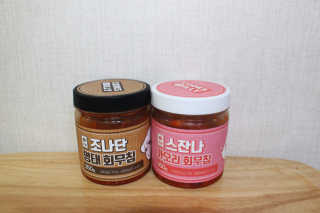 김삐약님이 올린 리뷰 사진 1