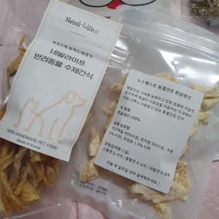 스마일뇽뇽님이 올린 리뷰 사진 3