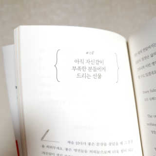 방가방가님이 올린 리뷰 사진 3