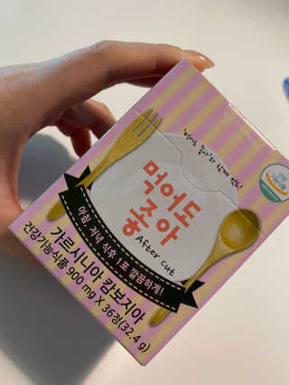 허당당당님이 올린 리뷰 사진 3