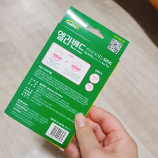 희요님이 올린 리뷰 사진 3