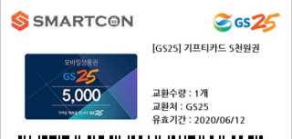 Hyeon님이 올린 리뷰 사진 1