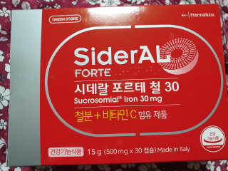 탱크돌콩님이 올린 리뷰 사진 3