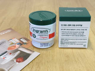 사남매맘님이 올린 리뷰 사진 3