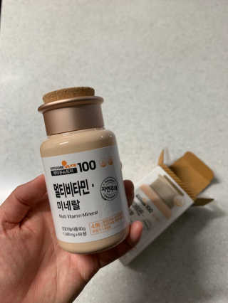 [메이준뉴트리] 멀티비타민and미네랄 1병, 1개월 분 — 5점을 준 리뷰어가 2020년 6월 올린 사용 사진
