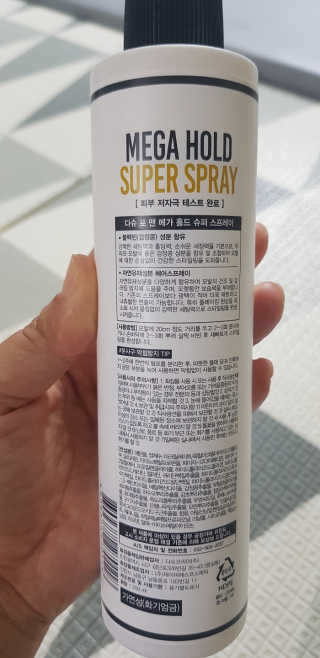 다슈코리아 다슈 포 맨 프리미엄 메가 홀드 슈퍼 스프레이 250ml — 5점을 준 리뷰어가 2020년 8월 올린 사용 사진