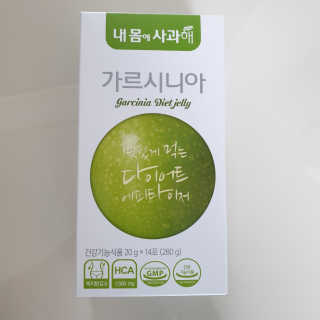 두리두리님이 올린 리뷰 사진 1