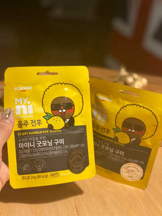 이봄님이 올린 리뷰 사진 3