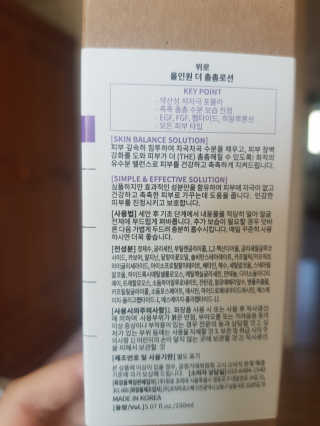 오잉님이 올린 리뷰 사진 2