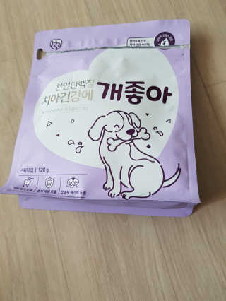 My Pet Care 천연단백질 치아건강에 개좋아 — 5점을 준 리뷰어가 2020년 11월 올린 사용 사진