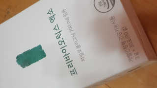 이영실님이 올린 리뷰 사진 3