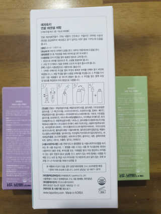 별달해님이 올린 리뷰 사진 2