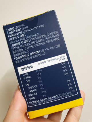 Hyo25님이 올린 리뷰 사진 3