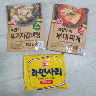 Dal님이 올린 리뷰 사진 1