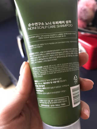 박경선님이 올린 리뷰 사진 2