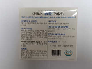 플랜님이 올린 리뷰 사진 4