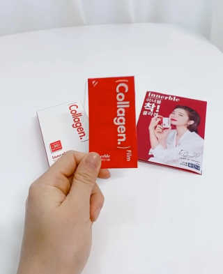 이너블 콜라겐 필름 — 4점을 준 리뷰어가 2020년 4월 올린 사용 사진