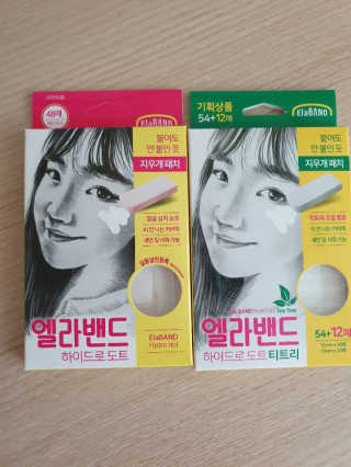 츄님이 올린 리뷰 사진 2