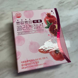 헬스업_쁘띠쁘띠석류콜라겐젤리_20g x 14포 — 5점을 준 리뷰어가 2020년 12월 올린 사용 사진