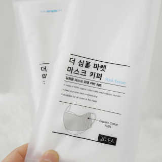 제니언니님이 올린 리뷰 사진 2
