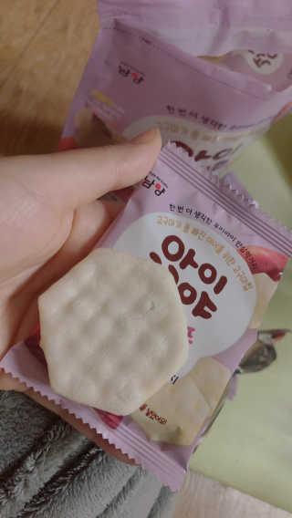 DDoA님이 올린 리뷰 사진 3