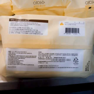 비오맘님이 올린 리뷰 사진 3