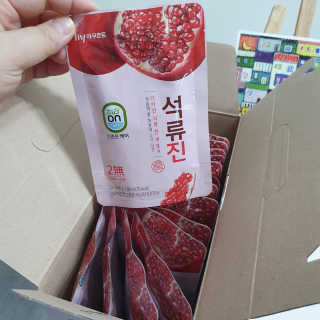 꾹이맘님이 올린 리뷰 사진 2