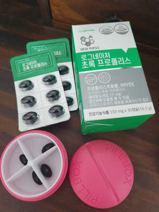 샤네루님이 올린 리뷰 사진 2