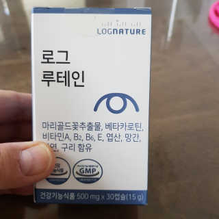 쭈니맘0206님이 올린 리뷰 사진 1
