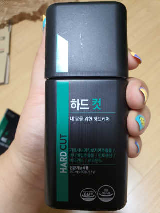 mimi님이 올린 리뷰 사진 2