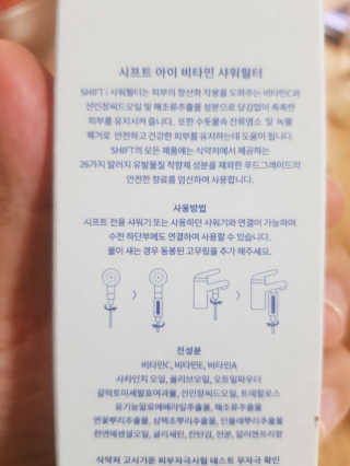 꿈꾸는아해님이 올린 리뷰 사진 4