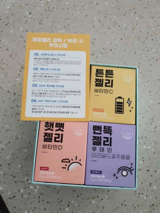 HyeRanSeo님이 올린 리뷰 사진 3