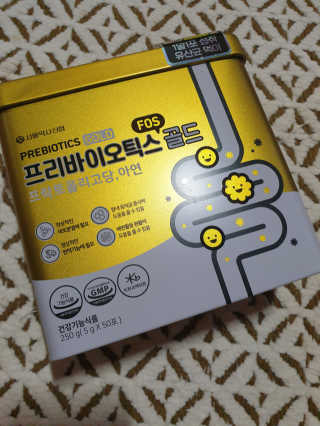 서울약사신협_프리바이오틱스골드_5g x 50포 — 5점을 준 리뷰어가 2020년 7월 올린 사용 사진