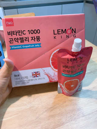 동글이네님이 올린 리뷰 사진 3