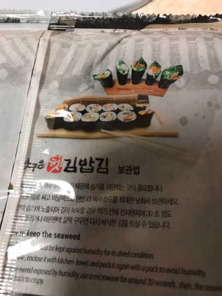 Elmiramasoud님이 올린 리뷰 사진 3