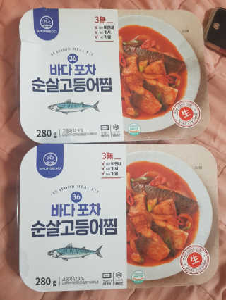 유지영님이 올린 리뷰 사진 1