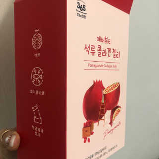 365더건강 에버뷰티 석류콜라겐 젤리 — 5점을 준 리뷰어가 2020년 5월 올린 사용 사진