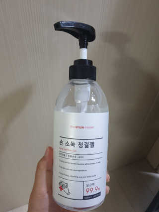한솔님이 올린 리뷰 사진 1