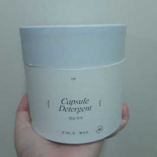 chuple님이 올린 리뷰 사진 1