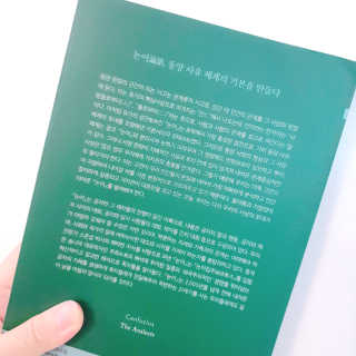 NicoleJS님이 올린 리뷰 사진 2