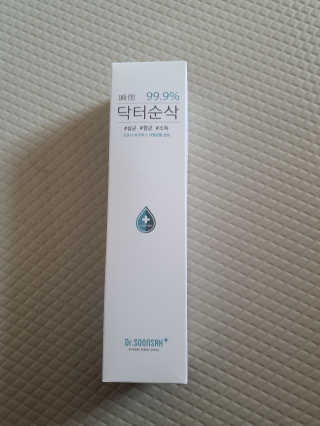 쮸동비님이 올린 리뷰 사진 2