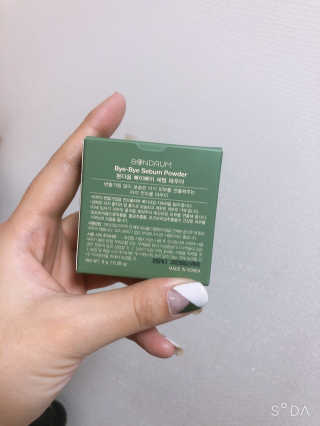 쿠우님이 올린 리뷰 사진 3