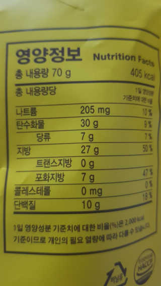 커피보고왔엄님이 올린 리뷰 사진 3