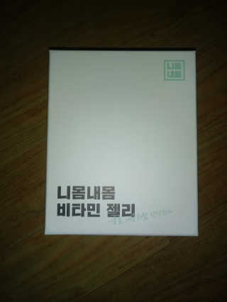 battletom님이 올린 리뷰 사진 2