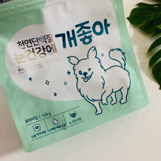 My Pet Care 천연단백질 눈건강에 개좋아 — 5점을 준 리뷰어가 2020년 12월 올린 사용 사진