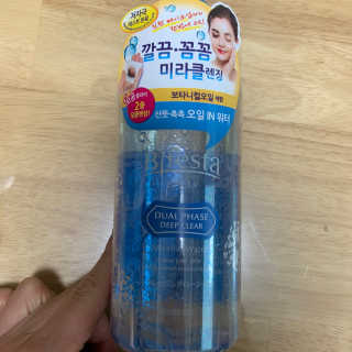 데닌슈님이 올린 리뷰 사진 1