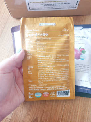 아가맘님이 올린 리뷰 사진 3