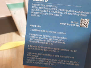 딸둘맘님이 올린 리뷰 사진 2